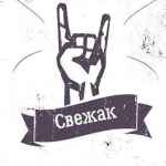 new rock metal albums and video 2023 67dfea3f7b18e