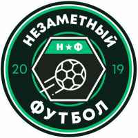 nezametnyj futbol 67de980445690