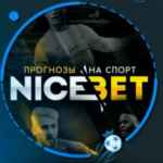 nicebet 67e3b6e87def6