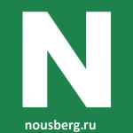 nousberg 67e3b7bf87cb4