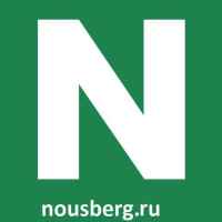 nousberg 67e3b7bf87cb4