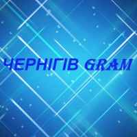 novini chernigiv chernigov 67ddb9108157a