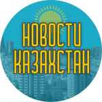 novosti kazahstanf09f87b0f09f87bf 67ddbcca5b23e