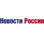 novosti rossii 24 7 67ddc186b42a3