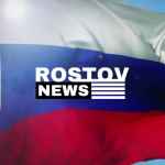 novosti rostov 67ddbdf85161f