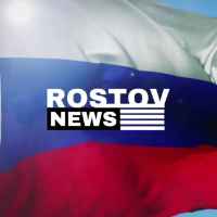 novosti rostov 67ddbdf85161f