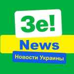 novosti ukrainy 67ddb71d3d89d