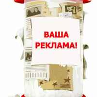 obyavleniya belarus 67e135d685f68