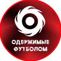 oderzhimye futbolom e29abdefb88f 67de94d4831c0