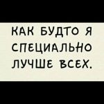 okuzneczova 67dd3c1b11ef0