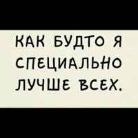 okuzneczova 67dd3c1b11ef0