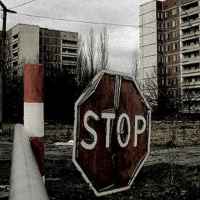 opasnaya zemlya 67dd28f9e04f4