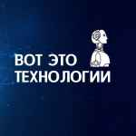 otkryvaya novoe ispaniya kochevniki 67dd9b25755c6
