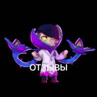 otzyvy o botah 67dd51b976c60