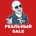 pedali skidki na krossovki 67e3ac434e6f2