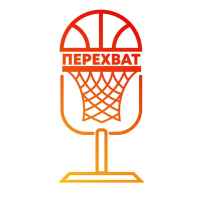 perehvat kanal o basketbole 67de96ae1d31c