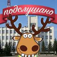 podslushano v nikolske 67ddc17b1017b