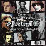 poetrytg 67de75f438bb8