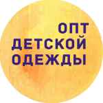 postavshhiki detskoj odezhdy f09f8e81 obuchenie 67e3b8463015d