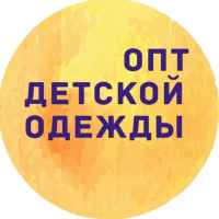 postavshhiki detskoj odezhdy f09f8e81 obuchenie 67e3b8463015d
