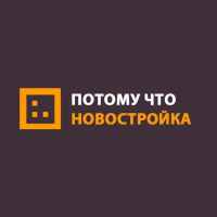 potomu chto novostrojka ufa 67dd38a509ffc