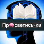 prf09fa7a0svetis ka 67dd9cc13807a