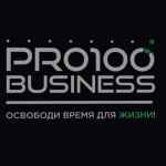 pro biznes 67e3bae1a5455