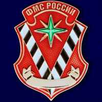 pro migracziyu 67e1307bdb654