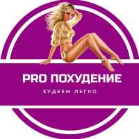 pro pohudenie 67e11ddedf5ff