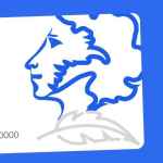 prodat pushkinskuyu kartu 67de53ced730b