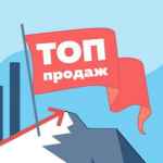prodazhi na marketplejsah top ot sellerfox 67e3a8bf3abcb