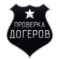 proverka doggerov moshenniki 67de556ea9710
