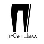 provinczial 67dd3d62562df