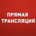 pryamaya translyacziya futbolnyh matchej 67de9a616d9eb