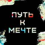 put k mechte f09f94a5 67ded08cc0ee4
