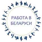 rabota onlajn rb 67e00140a3289