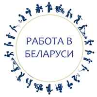 rabota onlajn rb 67e00140a3289