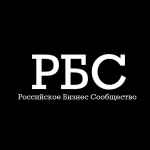 rbs rossijskoe biznes soobshhestvo 67e3b1a3c2d74