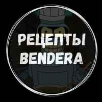 reczepty bendera 67de86620a3e8