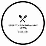reczepty restorannyh blyudf09fa597f09fa597 67de869fa7355