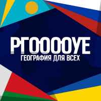 rgooooue geografiya statistika karty 67dd954501983