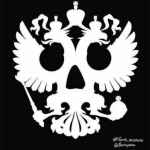 rosmemnadzor 67ddbbe57d157