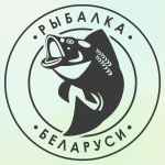 rybalka v belarusif09f90ac 67e12a0b3dbd9