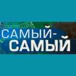 samyj samyj 67dd9d9351316