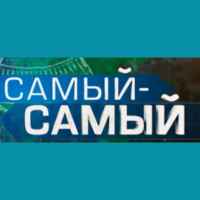 samyj samyj 67dd9d9351316