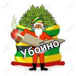 santa gashanovf09f92a8 67e3b98b9cc1f
