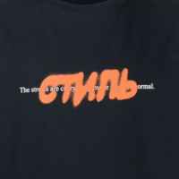 searching clothesf09f95b5efb88fe29982efb88f 67dd35ef4da0e
