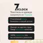 seven o clock boutique 67e00addc88f8