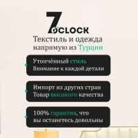 seven o clock boutique 67e00addc88f8