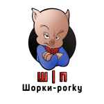 sh p shorki porky 67e158157c7d2